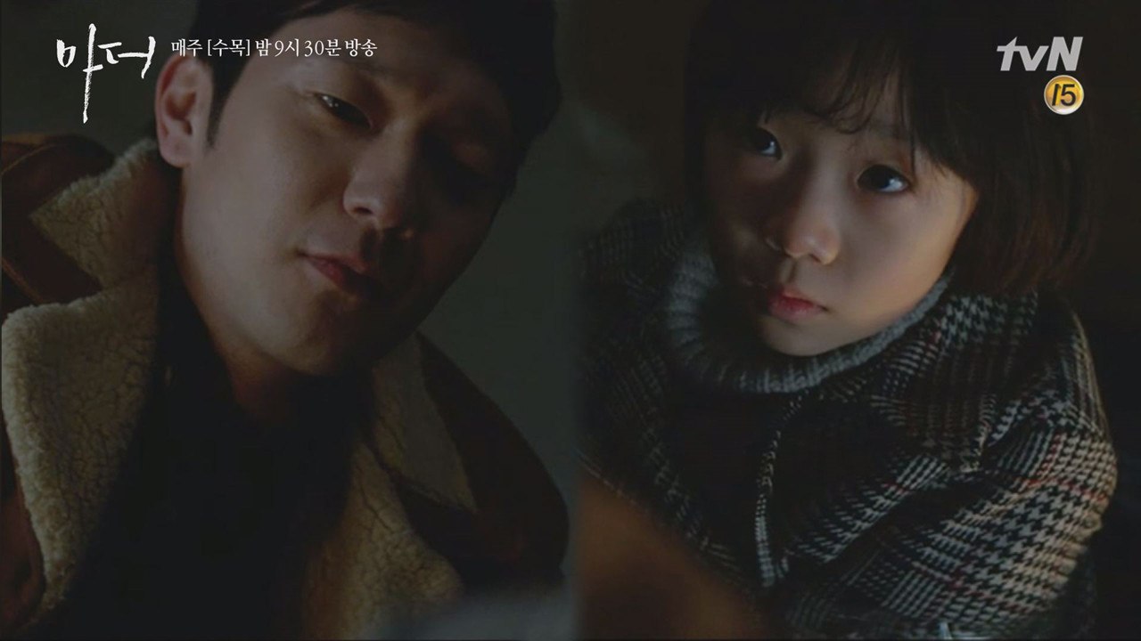 손석구 눈치를 살피는 허율, ′우리 같이 숨바꼭질했잖아요..′