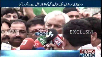 Nehal Hashmi released from Adiala Jail after one month in prison
