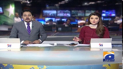 Geo Bulletin - 06 PM - 28 February 2018