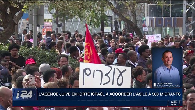 L'Agence Juive demande à Israël d'accorder l'asile à 500 migrants
