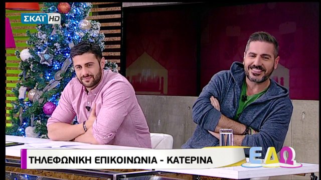 «Πραγματικά στεναχωριέμαι...» Η Ραμόνα® στο backstage του My Style Rocks! (ΣΚΑΪ 131217)