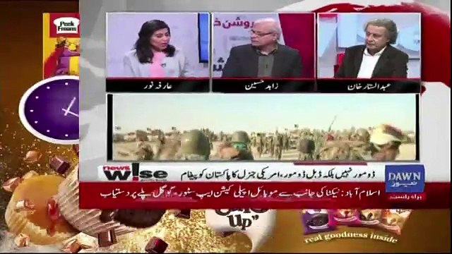 News Wise - 28th February 2018