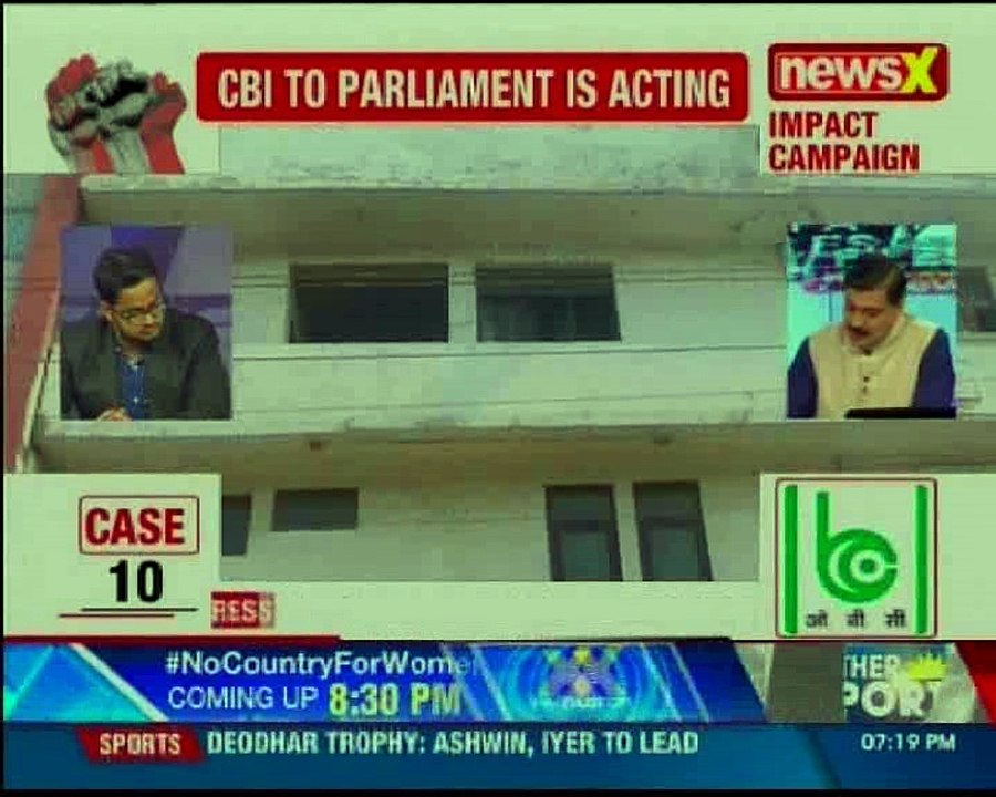 NPA Files on NewsX: Case no 10: GEE ISPAT Pvt. Ltd, NPA amount - Rs 330 crores