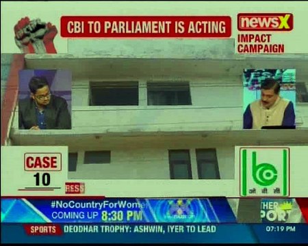 NPA Files on NewsX: Case no 10: GEE ISPAT Pvt. Ltd, NPA amount - Rs 330 crores