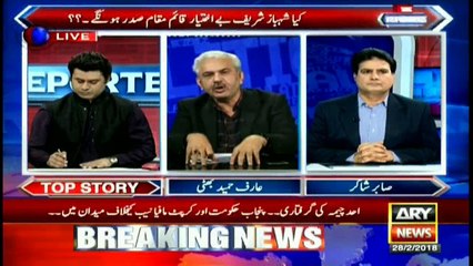 Punjab govt out against NAB after Ahad Cheema's arrest: Arif Bhatti's analysis