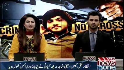 Eyewitness claims Intezar's murder was premeditated