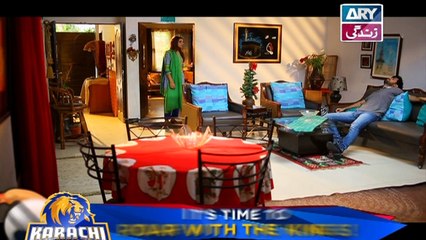 Mere Baba ki Ounchi Haveli - Episode 305 on Ary Zindagi in High Quality - 28th February 2018