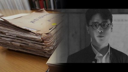 [단독] 독립운동가 송몽규  '독립운동으로 퇴학' 日 학적기록 최초 발견 / YTN