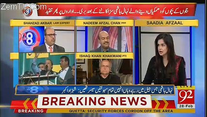 92 at 8 - 28th February 2018