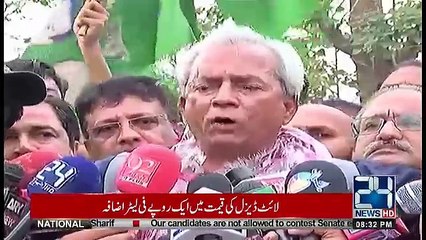 Mere Aziz Hum Watno -28th February 2018