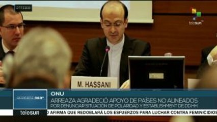Venezuela invita formalmente a ONU a acompañar presidenciales
