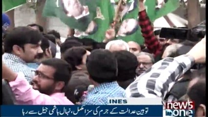 NewsONE Headlines 9PM | 28-FEB-2018