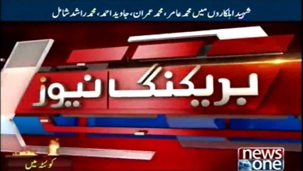 Explosion took place in Khooni Talab area of Quetta