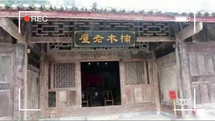 Rumah gubuk reot ini di beli dengan harga  triliunan rupiah