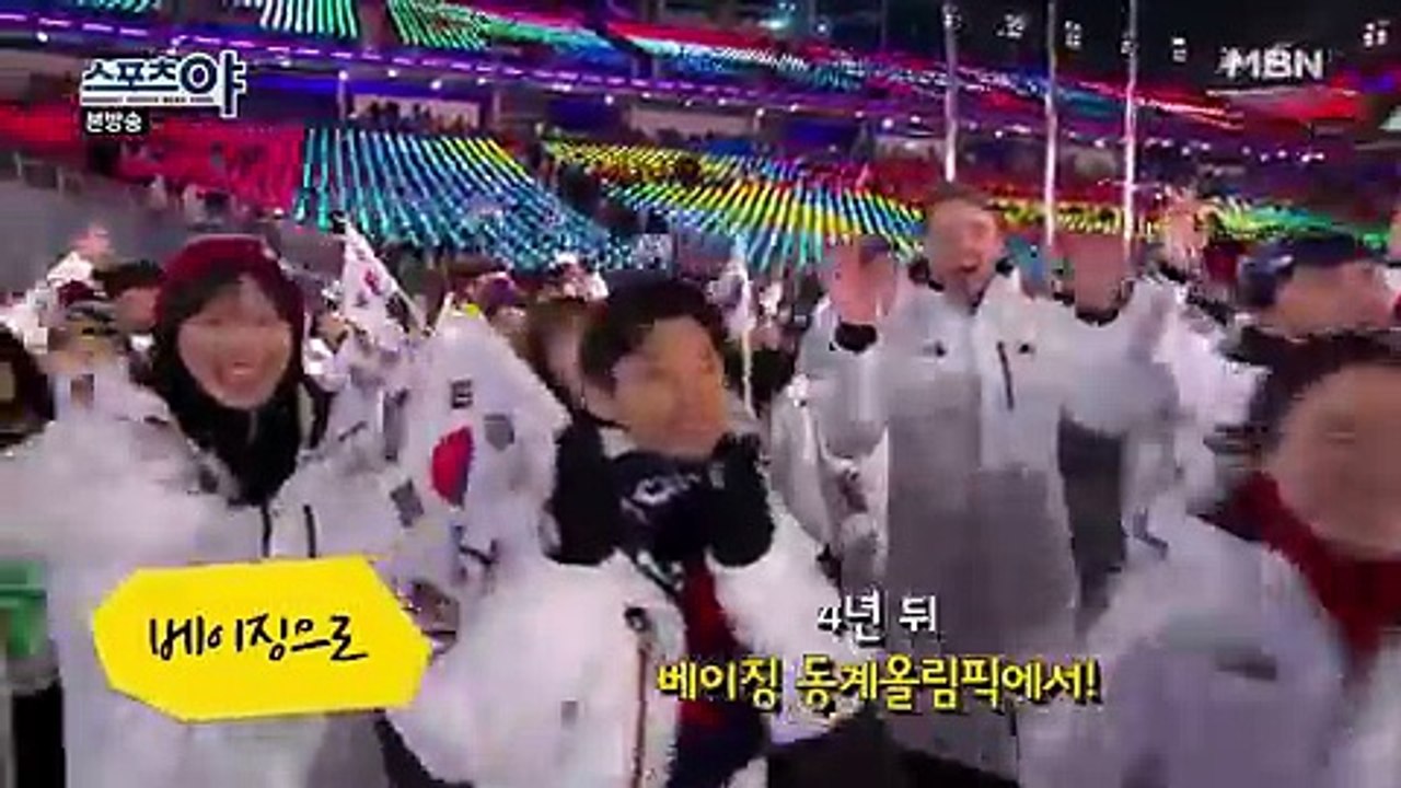 스포츠 야.E154.180301