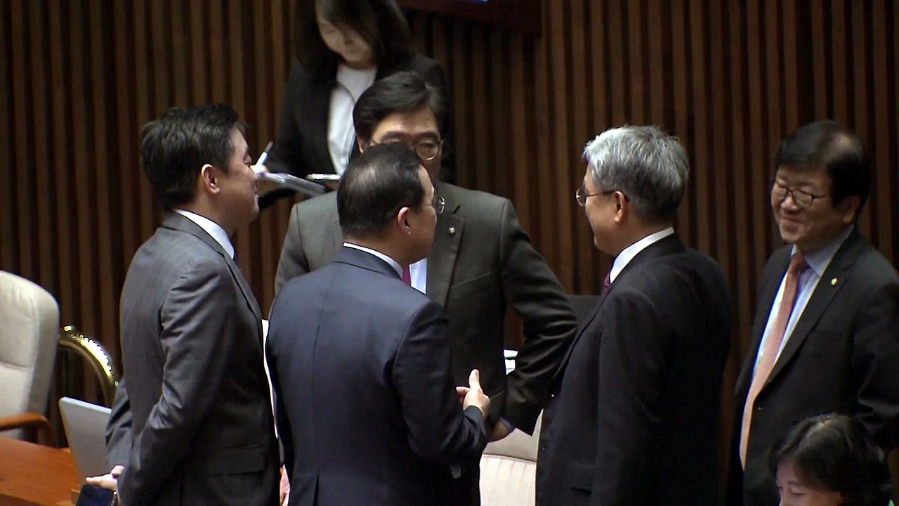 2월 임시국회 선거구획정 끝내 무산...5일 원포인트 본회의 처리 / YTN
