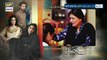 Aisi Hai Tanhai Episode 31 ( Teaser ) - ARY Digital Drama -