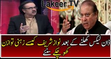 Shahid Masood telling How Nawaz Sharif React Over Dawn Leaks Case Opening