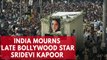 Thousands in India mourn late Bollywood star Sridevi Kapoor
