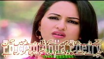 Mit Karain Nain - Pakistani Sad Song 2018 - Pakistani Songs 2018 -Painful Saraiki Songs 2018