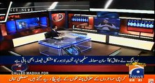 Aaj Shahzaib Khanzada Kay Sath – 28th February 2018