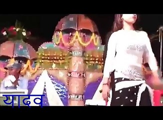 भोजपुरी न्यु ग़ीत आजम जिला भतार विडियो आर्केस्ट्रा सांग 2018Bhojpuri New Hot Video Dance Show 2018न