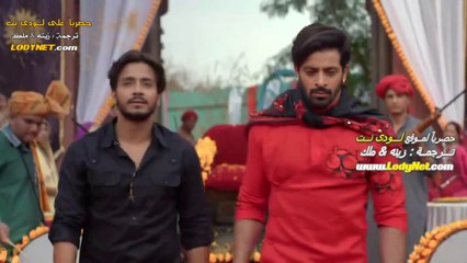 مسلسل العبد  مترجم الحلقة 61