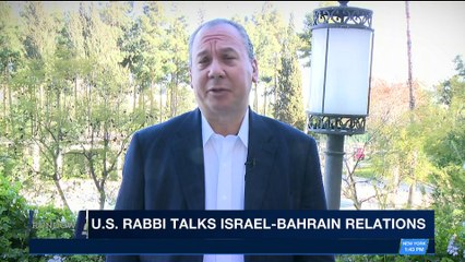 THE RUNDOWN | U.S. Rabbi talks Israel-Bahrain relations | Wednesday, February 28th 2018