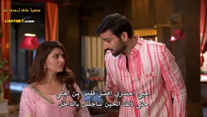 مسلسل العبد  مترجم الحلقة 63