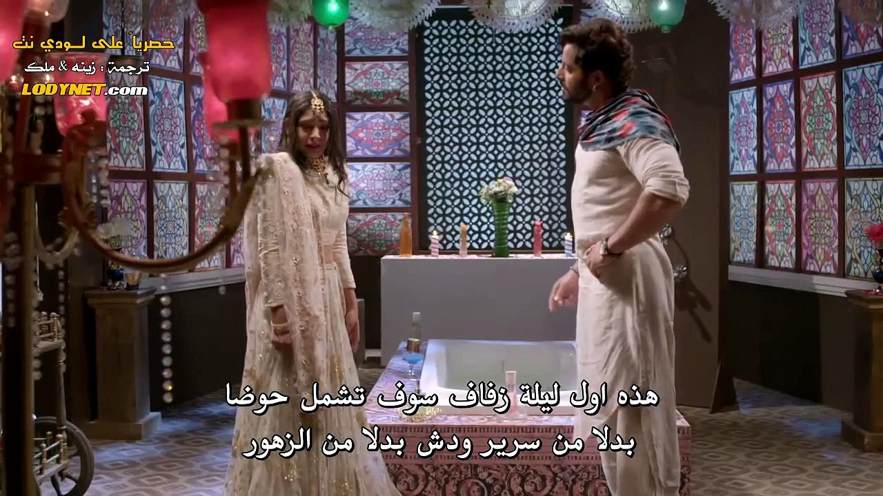 مسلسل العبد  مترجم الحلقة 64