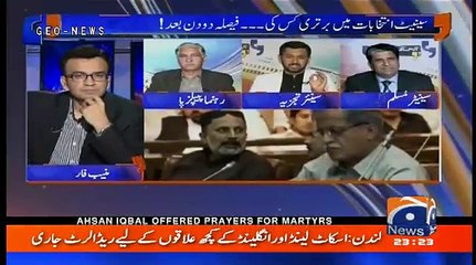 Aapas Ki Baat - 28th February 2018