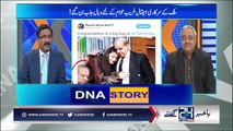 How Many MNAs & MPAs are ready to leave PMLN Ch Ghulam Hussain reveals