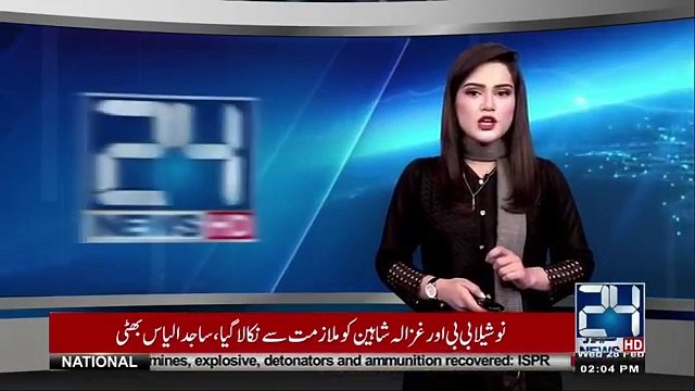 Punjab Assembly Ke Bahir Hukumati MPA Waheed Gul aur PTI Ki Dr Zarqa Ke Darmiyan Nok Jok