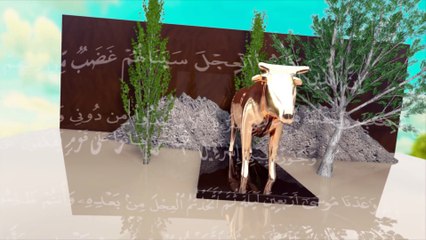 نبيل العوضي برنامج  يابني إسرائيل  الحلقة 6