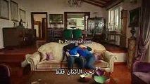مسلسل عائلة اصلان اعلان 1 الحلقة 20 مترجم للعربية