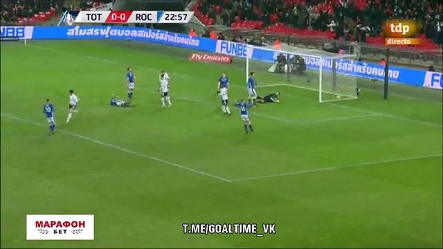 Son Heung-Min Goal - Tottenham 1-0 Rochdale - 28.02.2018