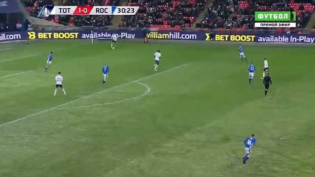 Stephen Humphrys Goal HD - Tottenham	1-1	Rochdale 28.02.2018