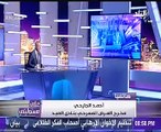 مخرج مسرحية نادي الصيد: العرض متعلق بقضية 