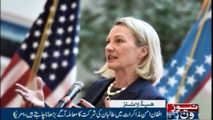 NewsONE Headlines 2AM | 1-MAR-2018|