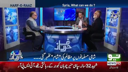 Harf e Raz - 28th February 2018