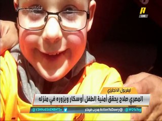 #وليد_الفراج يشيد بما يقدمه اللاعب المصري محمد صلاح: الانجليز يقولون أنه سيسلمون لو حقق أهداف أكثر. موسى المحياني: اللاعب يقدم رسالة سامية مشرفة لكل المصريين والعرب و المسلمين.. أتمنى أن يكمل في ليفربول