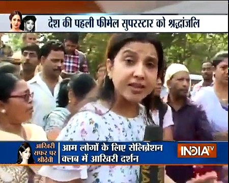 Sridevi funeral: Bollywood celebrities arrive at Celebrations Sports Club