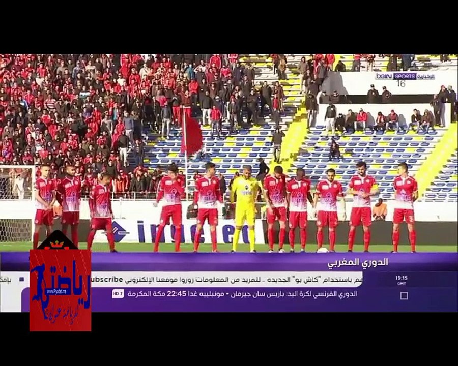 تقرير بي إن سبورت عن فوز الوداد على الجيش بثلاثة أهداف لواحد