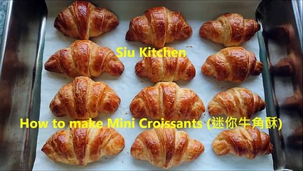 [Eng-Recipe] How to make Mini Croissants (迷你牛角酥(牛角包))