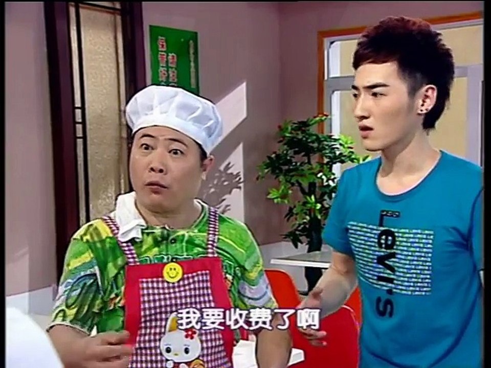 《校园恰恰恰》第10集