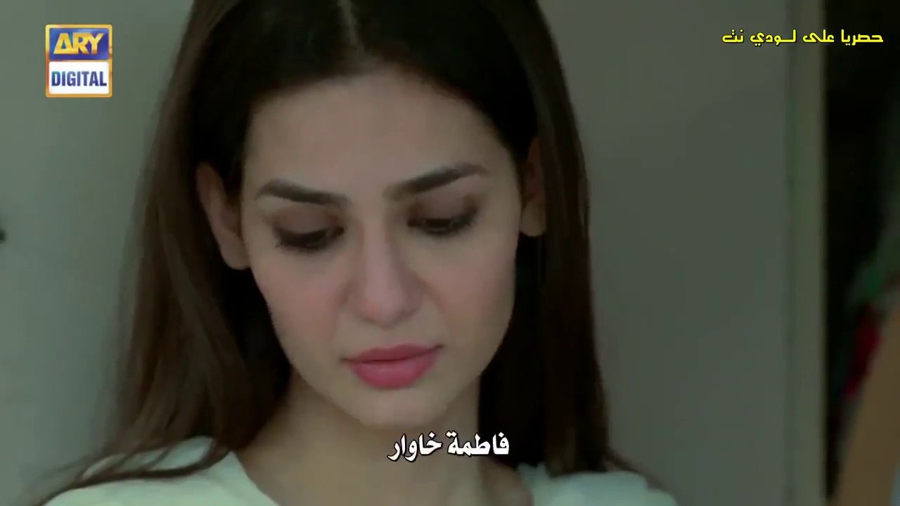 المسلسل الباكستاني التضحية الحلقة 22 مترجمة