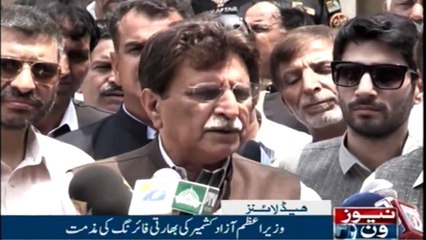 NewsONE Headlines 7AM | 1-MAR-2018|
