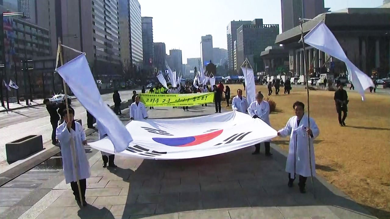 99번째 3.1절...오늘 서울 도심 곳곳 행사 / YTN