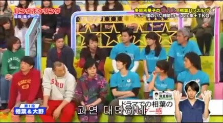 嵐 【相葉雅紀】爆笑トーク集2