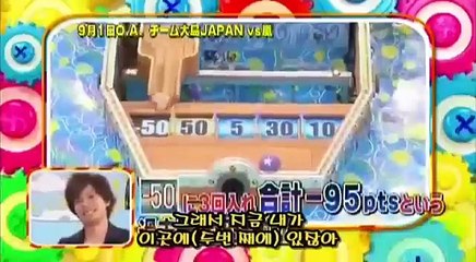 嵐【二宮和也】爆笑トーク集